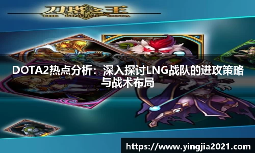 EBET易博官方网站